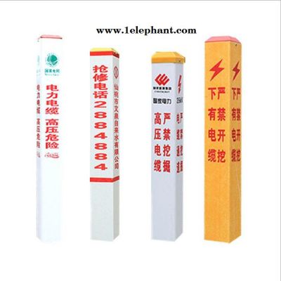 建尧厂家生产警示柱pvc电力下有电缆严禁开挖光缆燃气管道标牌地下高压标志桩图8