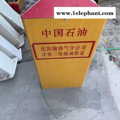 建尧厂家生产警示柱pvc电力下有电缆严禁开挖光缆燃气管道标牌地下高压标志桩图3