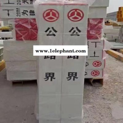 建尧厂家生产警示柱pvc电力下有电缆严禁开挖光缆燃气管道标牌地下高压标志桩图5
