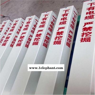 建尧厂家生产玻璃钢燃气标志桩供水石油管道电力电缆三角警示柱 pvc光缆标识桩图2