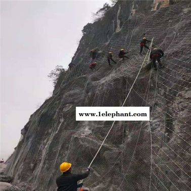 烨德 柔性防护网 防护网 边坡防护 sns柔性防护网 柔性防护网厂家