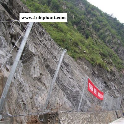 【 主动防护网 】 被动防护网 柔性防护网 边坡防护网 防护网厂家支持定做图4