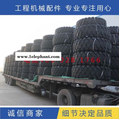 轮胎保护链 23.5-25铲车轮胎防护链 龙工配件 30/50图2