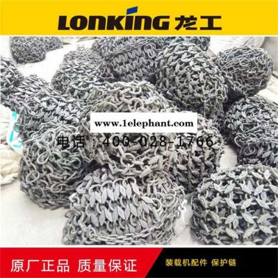 轮胎保护链 23.5-25铲车轮胎防护链 龙工配件 30/50图3