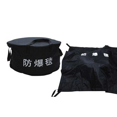 防爆毯XD4厂家供应图4
