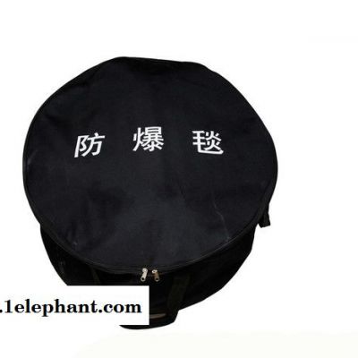 防爆毯XD4厂家供应图6