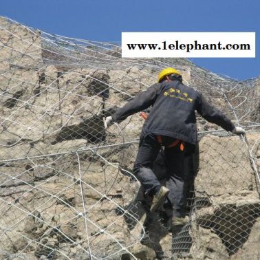 华海源主动防护网 边坡防护网 被动防护网 防护网