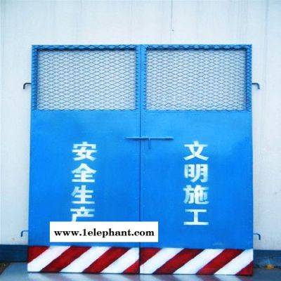 朋英 厂家生产井口防护网 黄色井口边框防护网 井口支护防护网图5