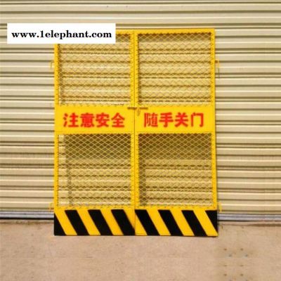 朋英 厂家生产井口防护网 黄色井口边框防护网 井口支护防护网图8