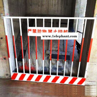 朋英 厂家生产井口防护网 黄色井口边框防护网 井口支护防护网图6