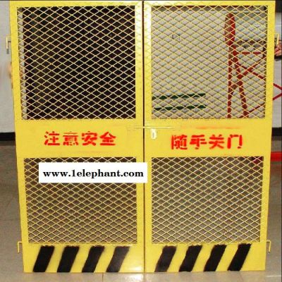 朋英 厂家生产井口防护网 黄色井口边框防护网 井口支护防护网图2