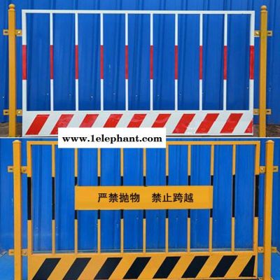 朋英 厂家生产井口防护网 黄色井口边框防护网 井口支护防护网图3