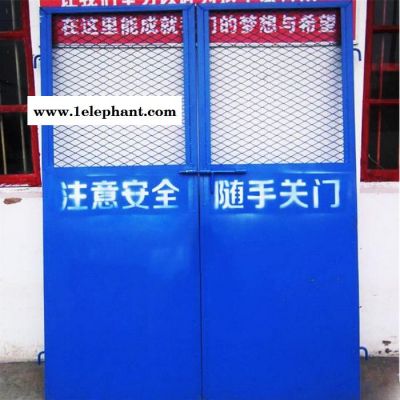 朋英 厂家生产井口防护网 黄色井口边框防护网 井口支护防护网图4