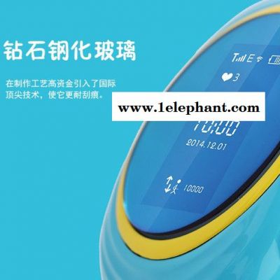 深圳智能穿戴G36/D12儿童手表手环家学生GPS定位手表SOS呼救防脱报警图3