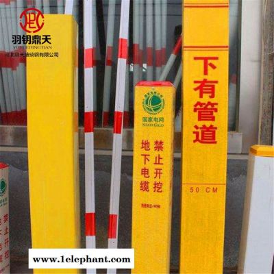 【鼎天】警示标志桩 电缆燃气光缆管道警示柱 安全警示标识图4