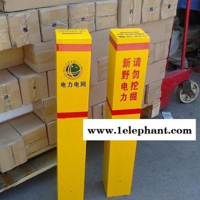 河北精创可定制 标示牌  警示柱   警示牌     里程碑百米桩     电力警示牌 石油管道指示牌  燃气标志牌图3