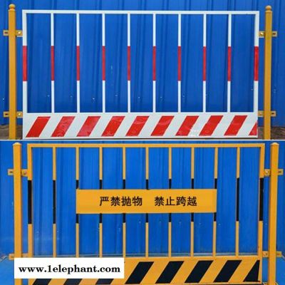 耀儿科 施工防护网 喷浆边坡支护防护网 河道截流防护网 ** 内蒙古图2