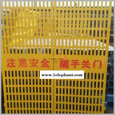 耀儿科 施工防护网 喷浆边坡支护防护网 河道截流防护网 ** 内蒙古图5