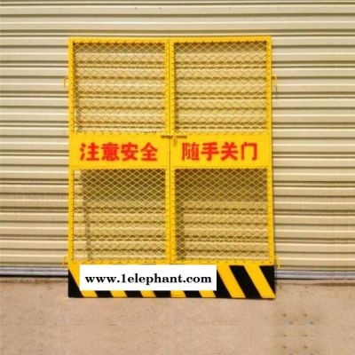 耀儿科 施工防护网 喷浆边坡支护防护网 河道截流防护网 ** 内蒙古图6