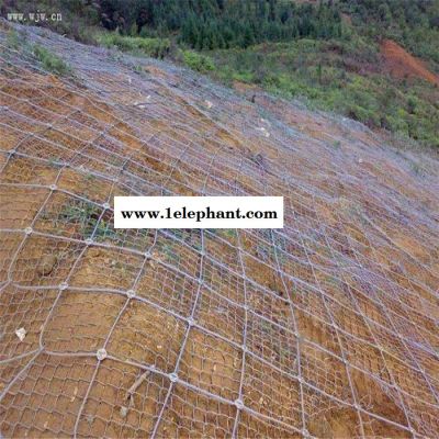 地质边坡防护网防护网茂阔山体防护网柔性防护网图8