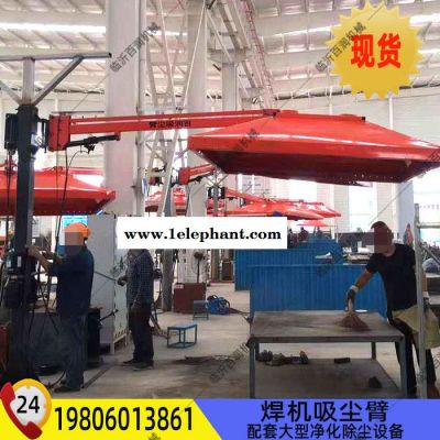 万向吸尘臂源头厂家工业排烟通风吸烟臂外置防摆动定位锁定制图3