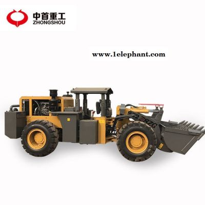 采矿矿用装载机_戴防护链井下隧道装载机  ZSZG 现货随时发车图5