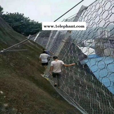 【瀚澳主动防护网厂家】被动防护网价格 GPS2主动防护网 SNS边坡防护网 山体防护网 防落石网 【瀚澳主动防护网厂家】被动防护网价格 GPS2主动防护网 SNS边坡防护网 山体防护网 防落石网