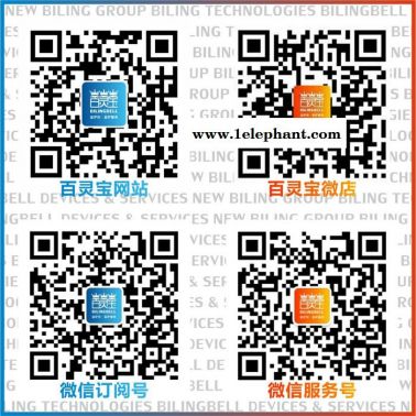 GPS定位卫星移动电话智能黄手环手表可穿戴设备