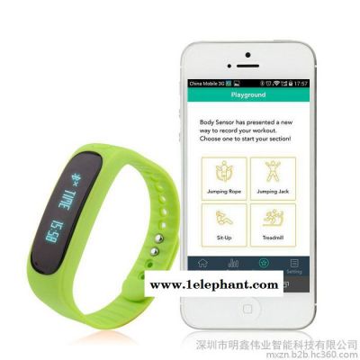 深圳厂家供应智能手表智能手环儿童定位手表老年智能手表图8