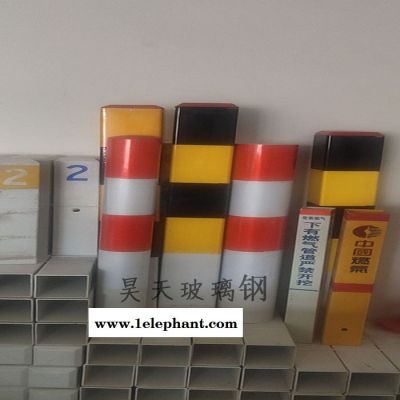 PVC反光警示柱 柔性分道警示柱 PVC道路警示柱/弹性防撞