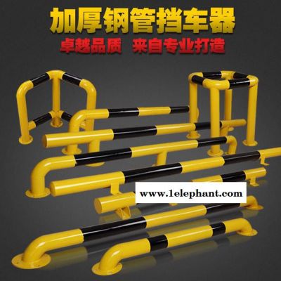 方元浩宇 U型钢管挡车杆 加油站警示柱 立柱异型护栏可定做图5