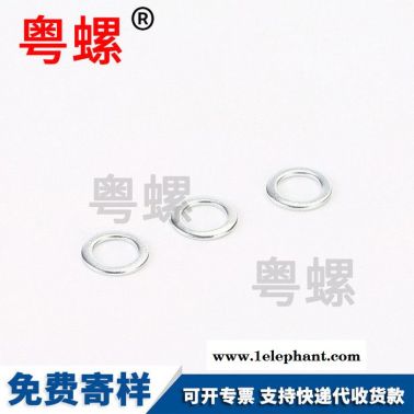 防滑垫片 平垫 6x10x0.8 箱包配件