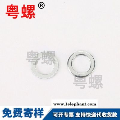 防滑垫片 平垫 6x10x0.8 箱包配件图3
