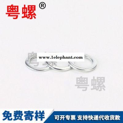 防滑垫片 平垫 6x10x0.8 箱包配件图2