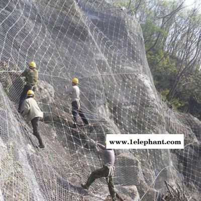 sns山坡防护网 山体护坡网  山坡防护网价格 山坡防护网厂家图6
