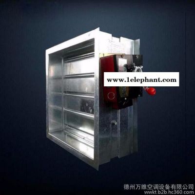 3C认证70度排烟防火阀 电动防烟防火阀 全自动排烟阀批发