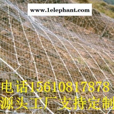 【 环形网 厂家 】主动防护网 被动防护网 柔性防护网 边坡防护网 菱形防护网厂家图6