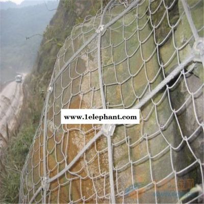 【 环形网 厂家 】主动防护网 被动防护网 柔性防护网 边坡防护网 菱形防护网厂家图2