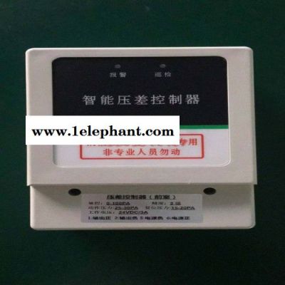 德邻防排烟压差控制器 价格优惠图6