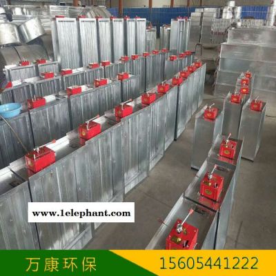 70度常开280度常闭排烟防火消防电动远控3C防烟防火阀图2