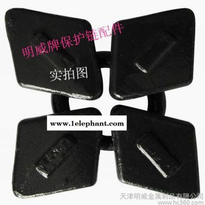 供应明威各种型号强耐磨防滑链加强轮胎防护链图3