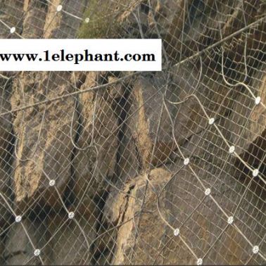 菱形防护网 山体防护网 供应