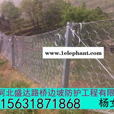 贵阳环形防护网 环形防护网报价现货  贵阳防护网  环形防护网参数