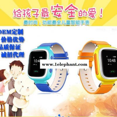 天才电话小手表M16儿童智能穿戴gps定位学生小孩通话手环图3