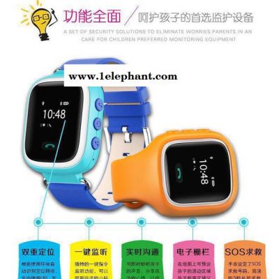 天才电话小手表M16儿童智能穿戴gps定位学生小孩通话手环图2