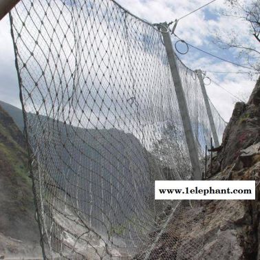 厂家供应被动防护网 边坡网 主动防护网 柔性防护网 滑坡护山网