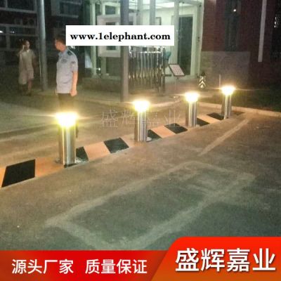 盛辉嘉业 升降警示柱可定做 升降警示柱厂商 大兴升降警示柱 公园升降警示柱 快速降警示柱图2