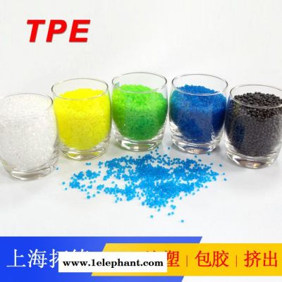 TPE防滑垫图3