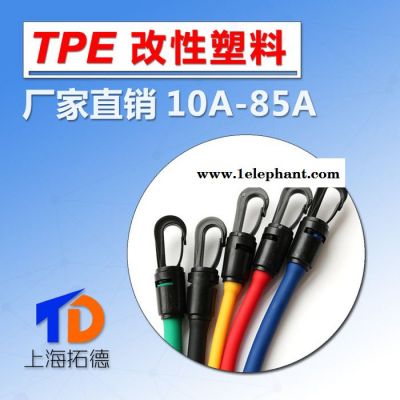 TPE防滑垫图2