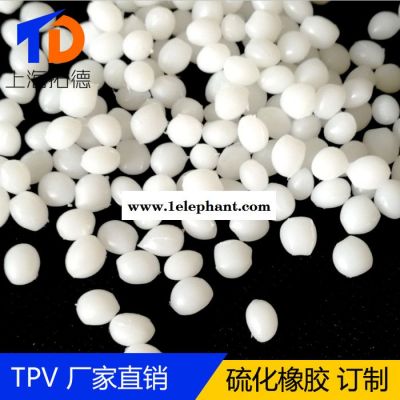 TPV防滑垫图2